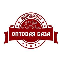 Horario de apertura Extramagazin Barcelona, Sant Andreu de la Barca