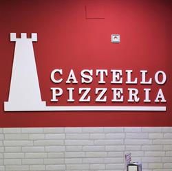 Horario de apertura Pizzeria Castello Villarrubia, Villarrubia de los Ojos
