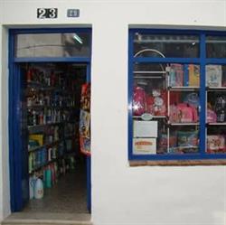 Horario de apertura Papeleria Ríos sc Mijas, 