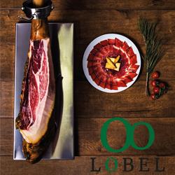 Horario de apertura Chacinas Lobel, Campillo de Salvatierra