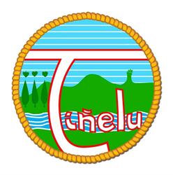 Horario de apertura Tiñelu, Lezo
