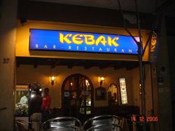 Horario de apertura Kebak comida India y pizzas, Tarragona