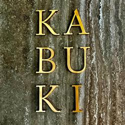 Horario de apertura Kabuki Madrid, 