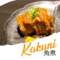 Wagara Restaurante Japonés en Madrid (Salamanca) - Horario de apertura