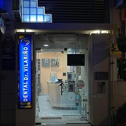 Horario de apertura Dental Dr. Vilariño, Tui