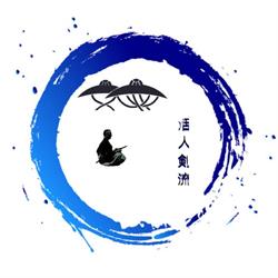 Horario de apertura Iaijutsu-Battojutsu Valencia, 