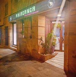 Horario de apertura Restaurant indi Khirganga, Tarragona
