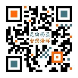 Horario de apertura MI WUN LU CHENG, S.L., Catarroja