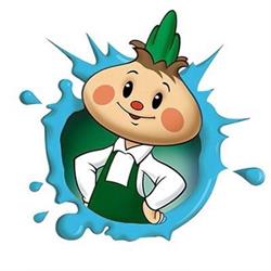 Horario de apertura Txipolino, Mungia