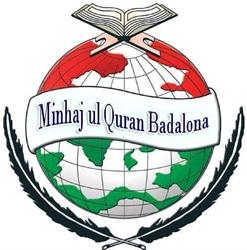 Horario de apertura Minhaj-ul-Quran International - Badalona,