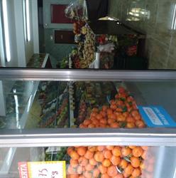 Horario de apertura La Paz Frutería y carnicería., San Agustín de Guadalix