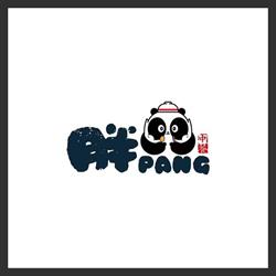 El rincón de Pangpang (Mini Hot Pot) en Madrid (Centro) - Horario de apertura