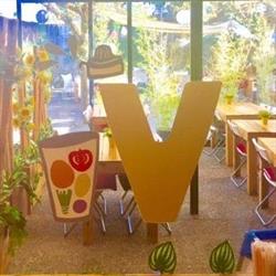Horario de apertura Vitamina't, Cardedeu