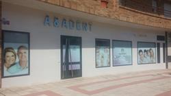 Horario de apertura A&Adent Clínica Dental y Estética, San Andrés del Rabanedo