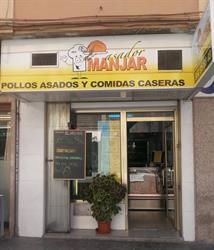 Asador El Manjar en Granada (Zaidín) - Horario de apertura