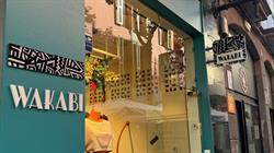 Horario de apertura wakabi designs, Las Palmas de Gran Canaria
