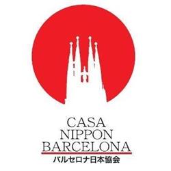 Horario de apertura Casa Barcelona,