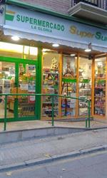 Horario de apertura Supermercado La Gloria, Guadix