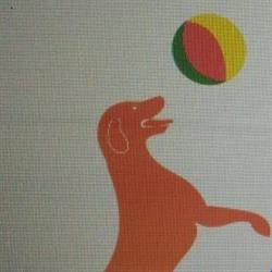 Horario de apertura Residencia Canina Aimar, Linares