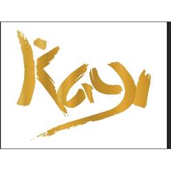 Horario de apertura Kayi Sushi Barcelona, 