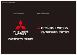 Horario de apertura Concesionario Mitsubishi Valencia - Autopista Motor, S.L., 