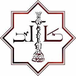 Orient shisha en Palma de Mallorca (Llevant) - Horario de apertura