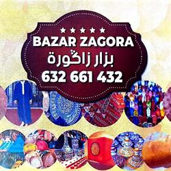 Horario de apertura BAZAR Zagora, Lleida