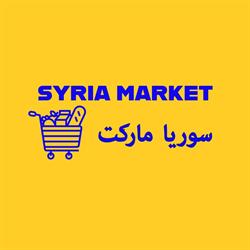 Horario de apertura Syria Market, Manresa