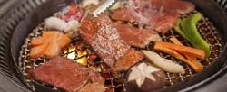 Restaurante Barbacoa Han Wei JU en Málaga (Cruz De Humilladero) - Horario de apertura