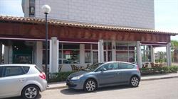 Horario de apertura Restaurante Cafe Bar La Oficina, Port d'Alcudia
