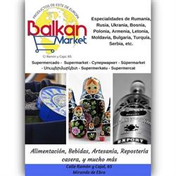 Horario de apertura Balkan Market, Miranda de Ebro