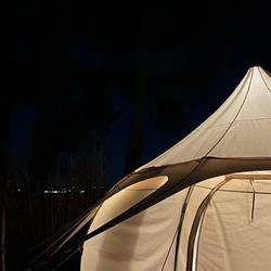 Horario de apertura Camping & Glamping Playa Raso, A Coruña