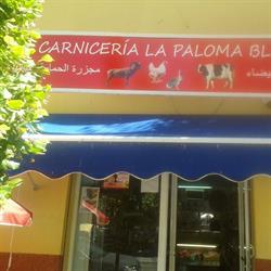 Carnicería la paloma blanca en Granada (La Chana) - Horario de apertura