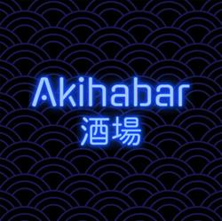 Akihabar en Barcelona (Les Corts) - Horario de apertura