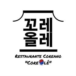 CoreOlé en Granada (Albaicín) - Horario de apertura