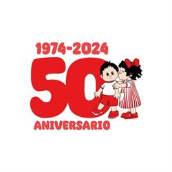 Horario de apertura Centro de Educación Infantil "Niño Jesús", Torrevieja