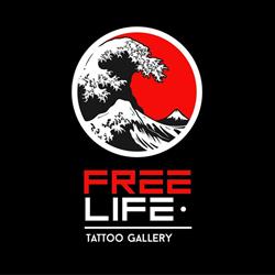 Horario de apertura FREELIFE TATTOO. GARANTÍAS 100%, El Puerto de Santa María