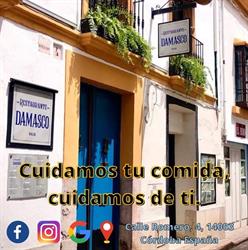Restaurante Damasco en Córdoba (Centro) - Horario de apertura