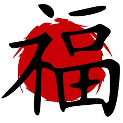Horario de apertura Ohayo sushi fusion, Murcia