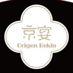 Origen Pekín en Bilbao (Abando) - Horario de apertura