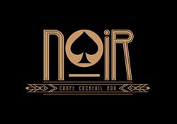 NOIR Craft Cocktail Bar en Granada (Centro) - Horario de apertura