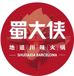 SHUDAXIA Hotpot en Barcelona (Eixample) - Horario de apertura