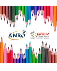Horario de apertura Paez - Anro Cash&Carry Málaga, 