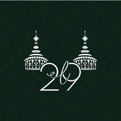 El 29 Restaurante y Eventos en Sevilla (Sur) - Horario de apertura