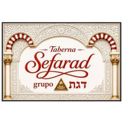 Horario de apertura Taberna Sefarad, Córdoba