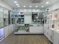 Horario de apertura Joyeria El Dorado, Vícar