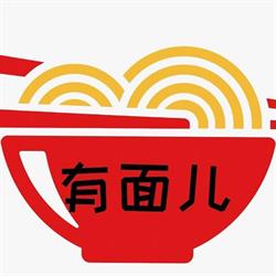 Yummy Ramen en Valencia (Extramurs) - Horario de apertura