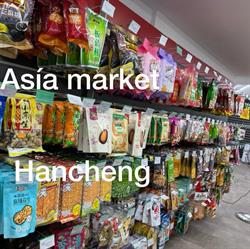 Asia market hancheng en Barcelona (Les Corts) - Horario de apertura