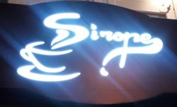 Horario de apertura Cafeteria Sirope, Talavera de la Reina