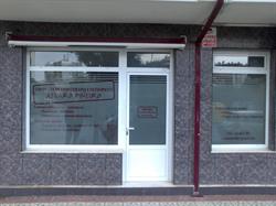 Horario de apertura Consulta de Osteopatia Álvaro Piñeiro, Colindres
